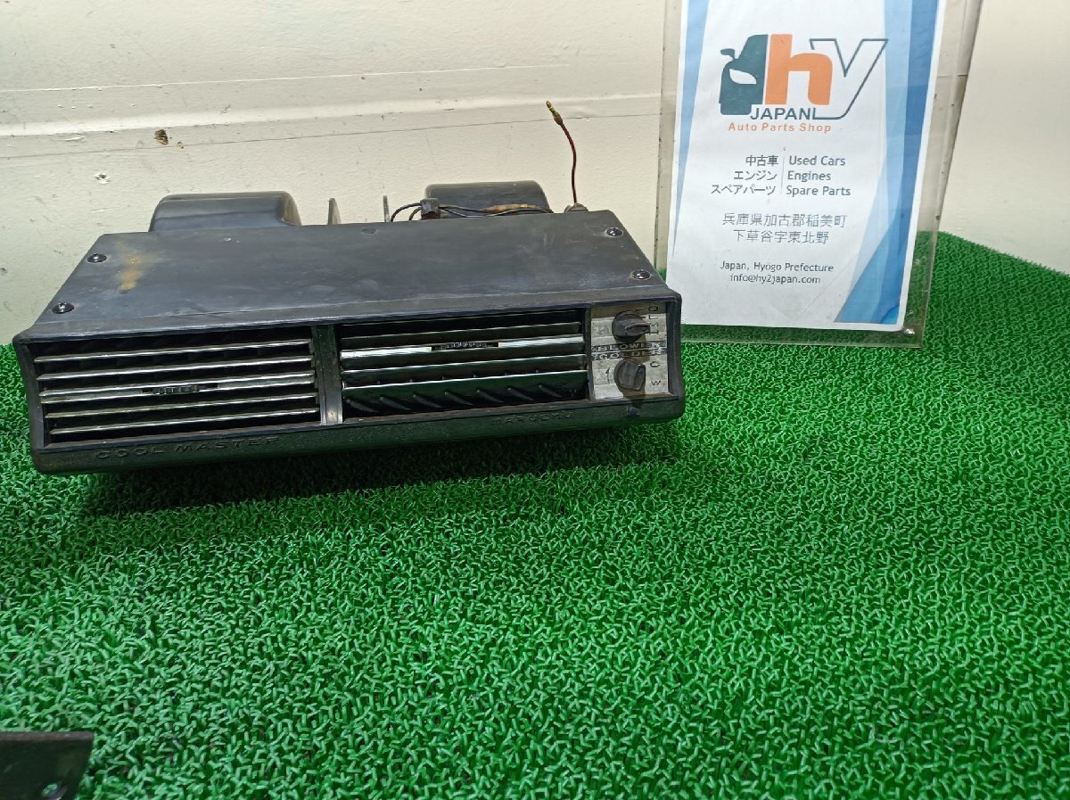  Isuzu кондиционер комплект Bellett PR95, #hyj NSP222865