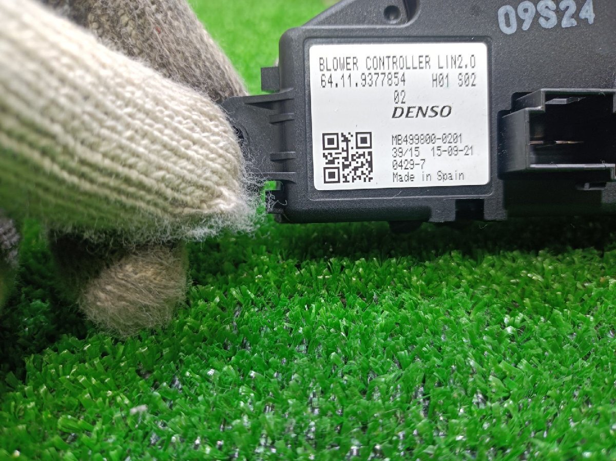item_image_3