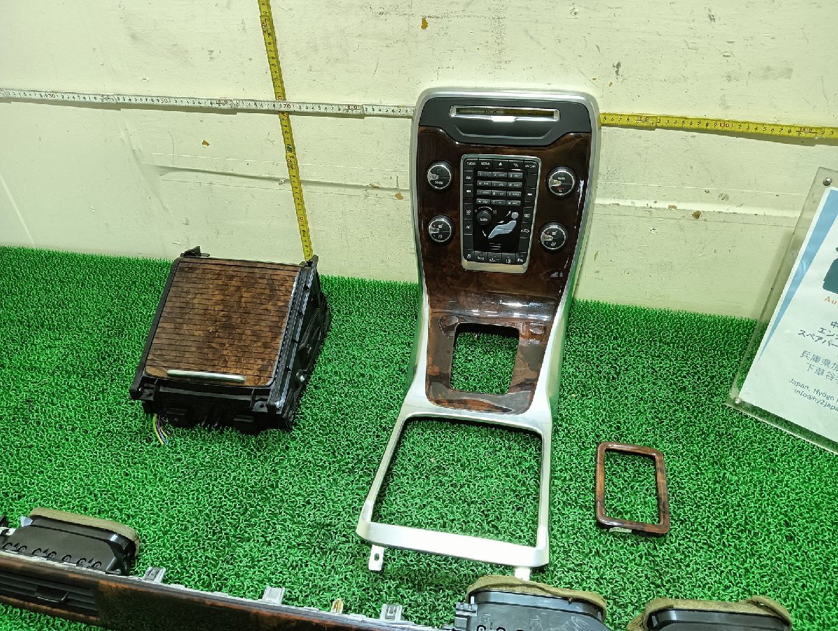 ボルボ インテリアトリムセット V70 DBA-BB4164TW, 2014 #hyj NSP227331