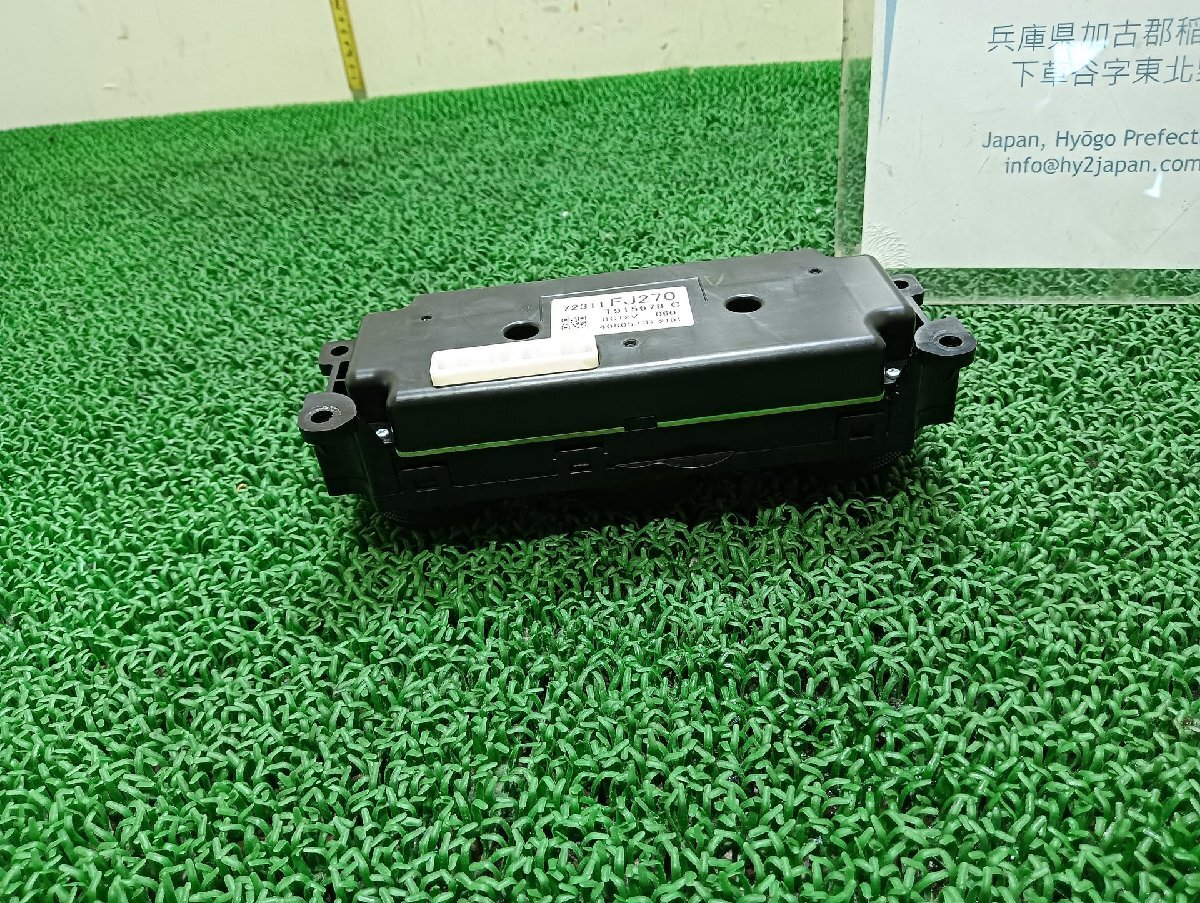 item_image_5