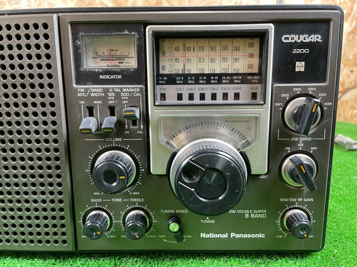 消費税無し Cougar Panasonic National 2B87 2200 ラジオ・コンポ - オークファン(aucfan.com) - の商品情報をアーカイブ公開 現状品(アンティーク)|売買されたオークション情報、Yahoo!オークション(旧ヤフオク!) 通電OK コードなし クーガー ナショナル FM-AM バンドラジオ RF-2200 ラジオ・コンポ