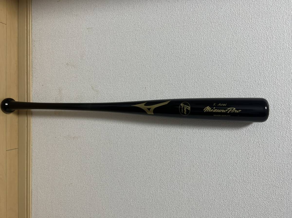 最終値下げ!2009 WBC 世界一!□岩隈久志 世界一監督 原辰徳 侍 最終値下げ!2009 WBC 世界一!□岩隈久志 世界一監督 原辰徳 侍