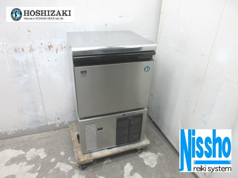 ■ホシザキ製氷機35kg・IM-35M・100V・W500×D450mm・中古・厨房専門店!!(5i227g) 製氷機