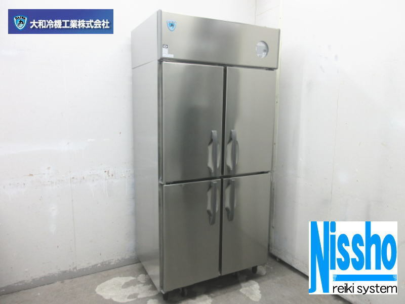 ■ダイワ縦型冷蔵庫・301YCD-EX・22年製・100V・W900×D650mm・中古・厨房専門店!!【大阪発!!営業所止め】(5i228h-2) ダイワ