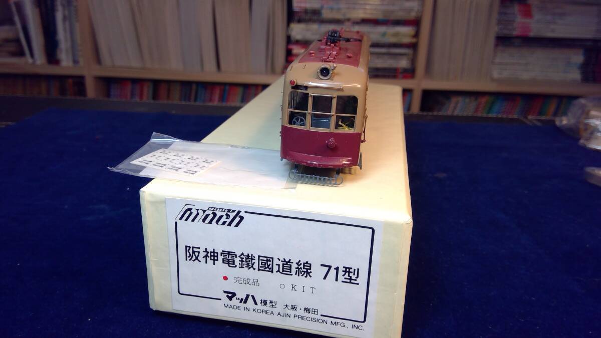 item_image_4
