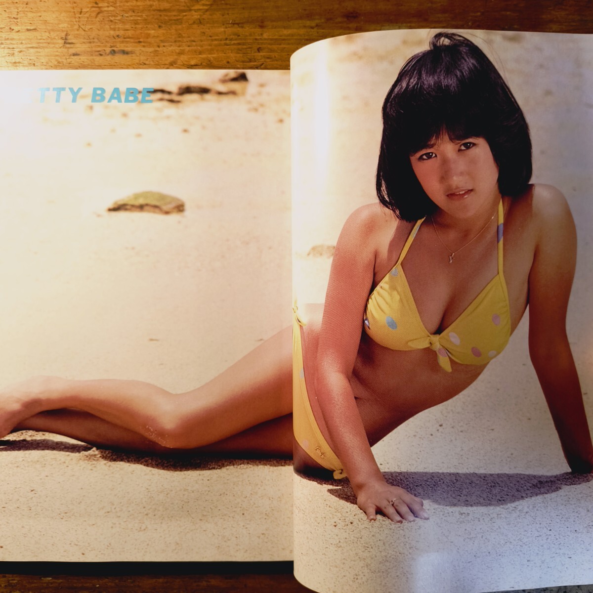 送料無料】別冊近代映画 岡田有希子 Special 1984年8月発行