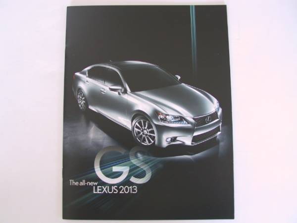 レクサス　GS350 GS450h　2013年モデルUSAカタログ