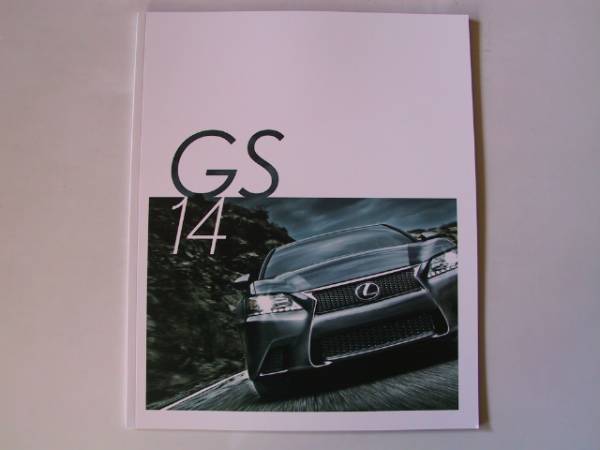 レクサス　GS350 GS450h　2013年モデルUSAカタログ
