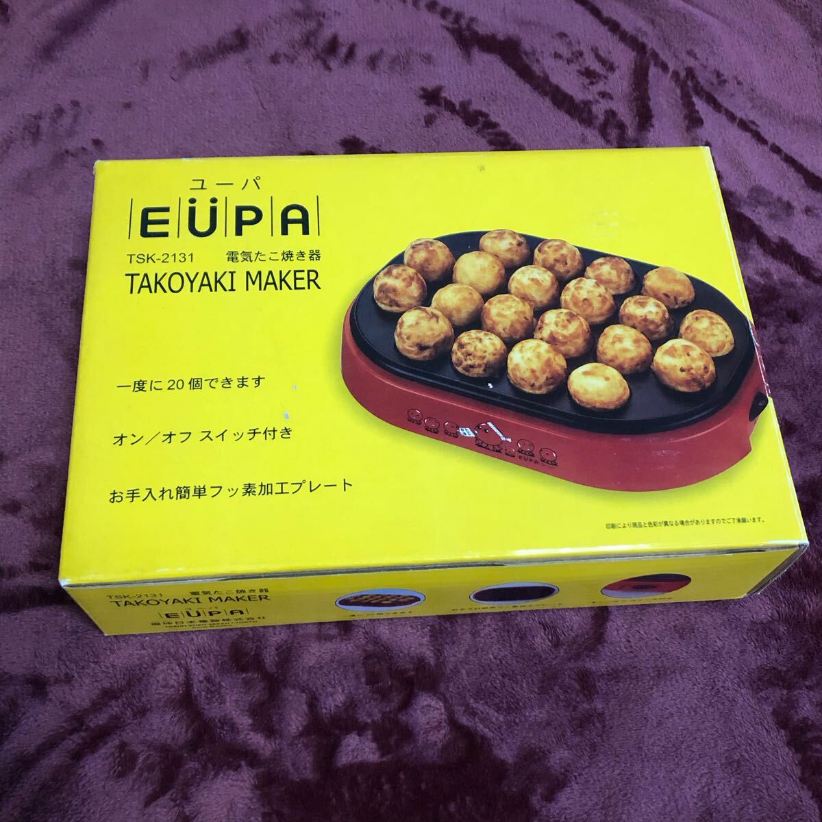 ユーパ 電気たこ焼き器 TSK-2131 たこ焼き器