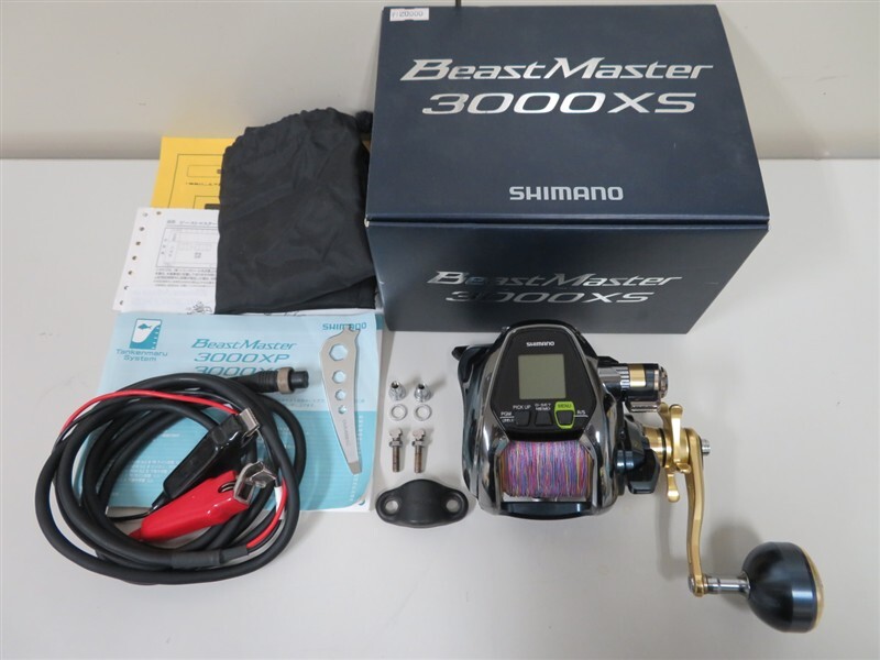 ■シマノ／ビーストマスター３０００ＸＳ