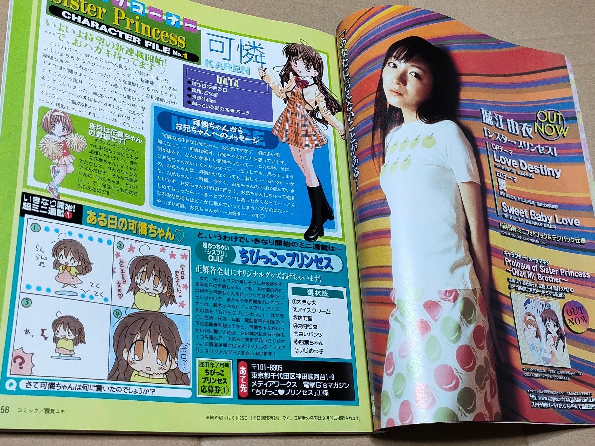 item_image_3