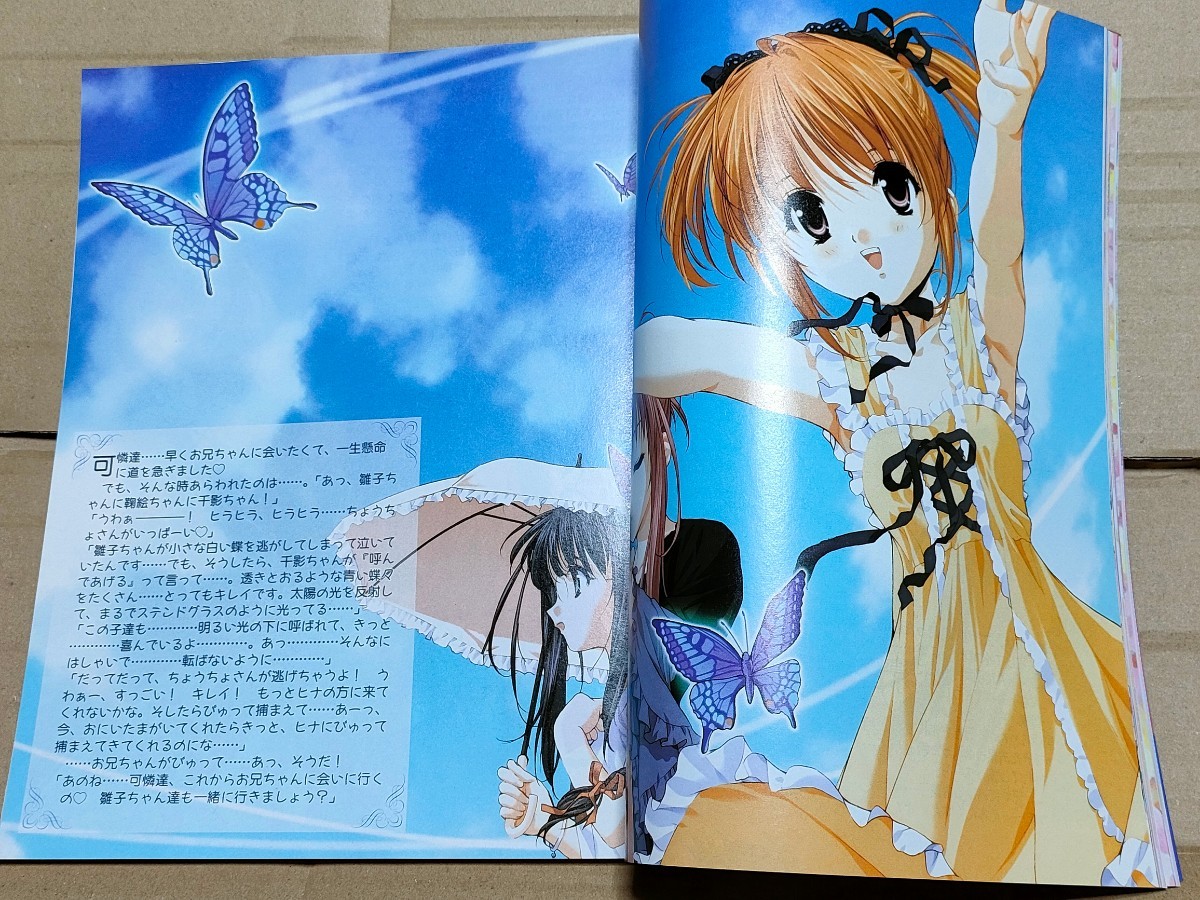 item_image_8