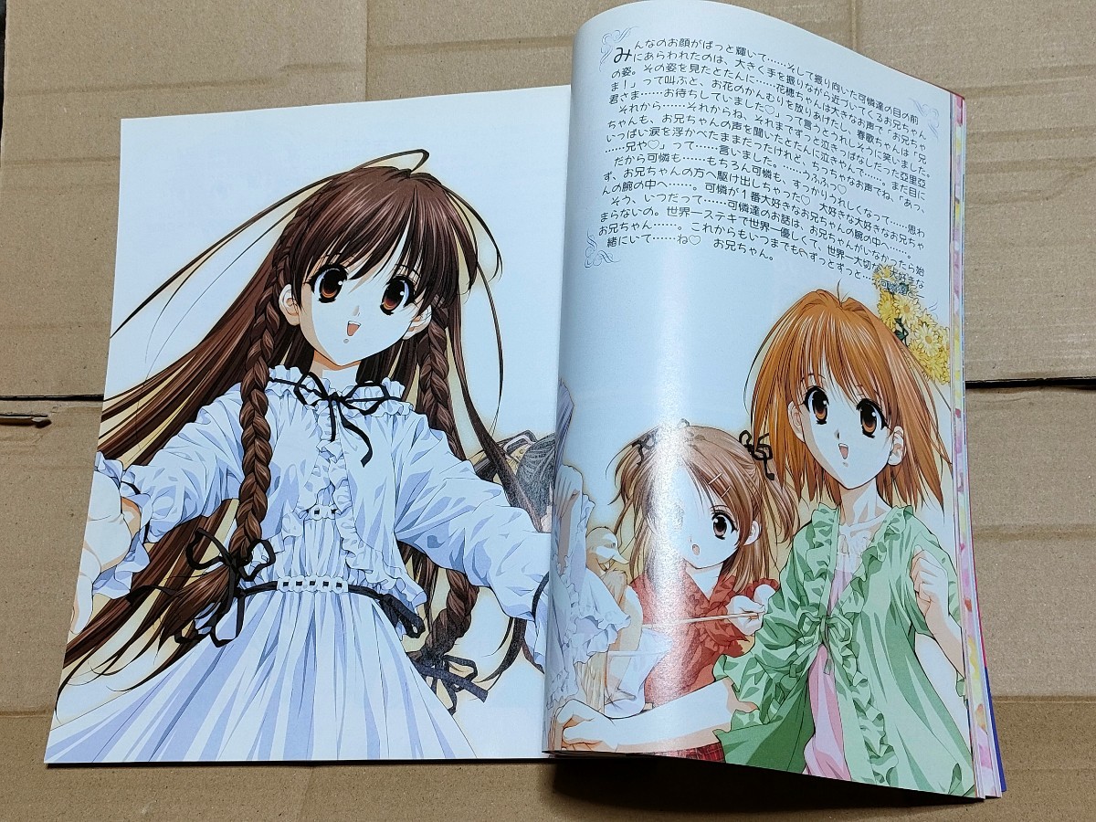 item_image_9