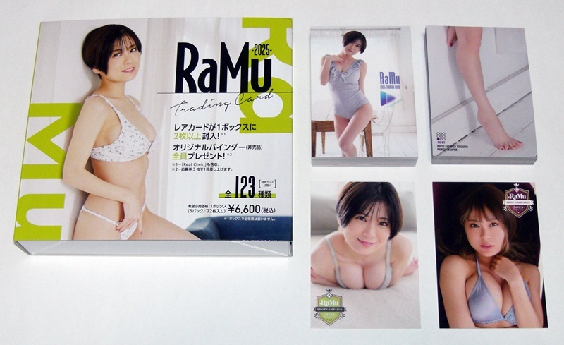 RaMu 5[ HIT'S/hitsu~2025~ коллекционные карточки ] постоянный comp ( все 81 вид )+ привилегия карта 2 листов (A*C)| итого 83 листов * с коробкой * быстрое решение [ лот число :2]