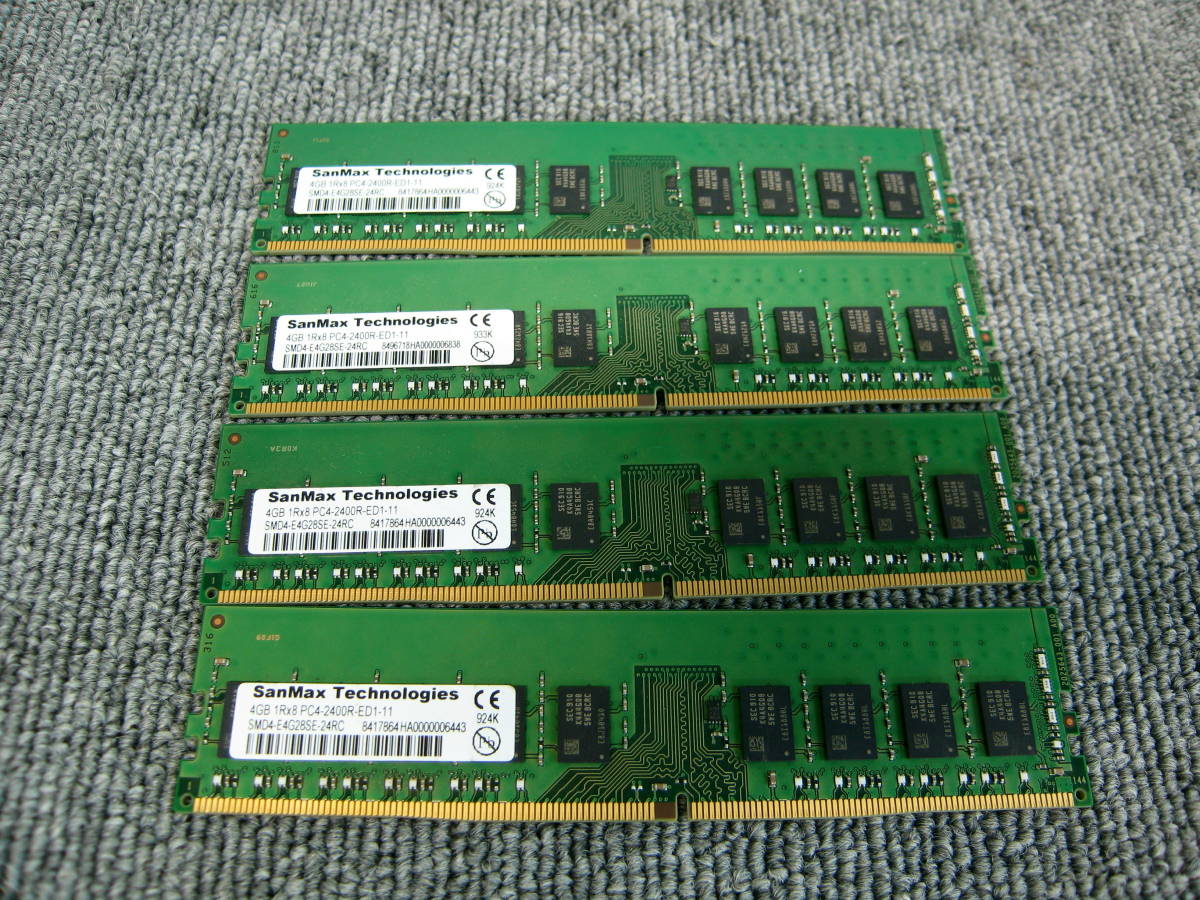 ◎SanMax Technologies　4GB×4枚セット PC4-2400R　ECC 動(dòng)作品 中古 復(fù)數(shù)入札可能◎クリックポスト発送◎他商品と同梱不可