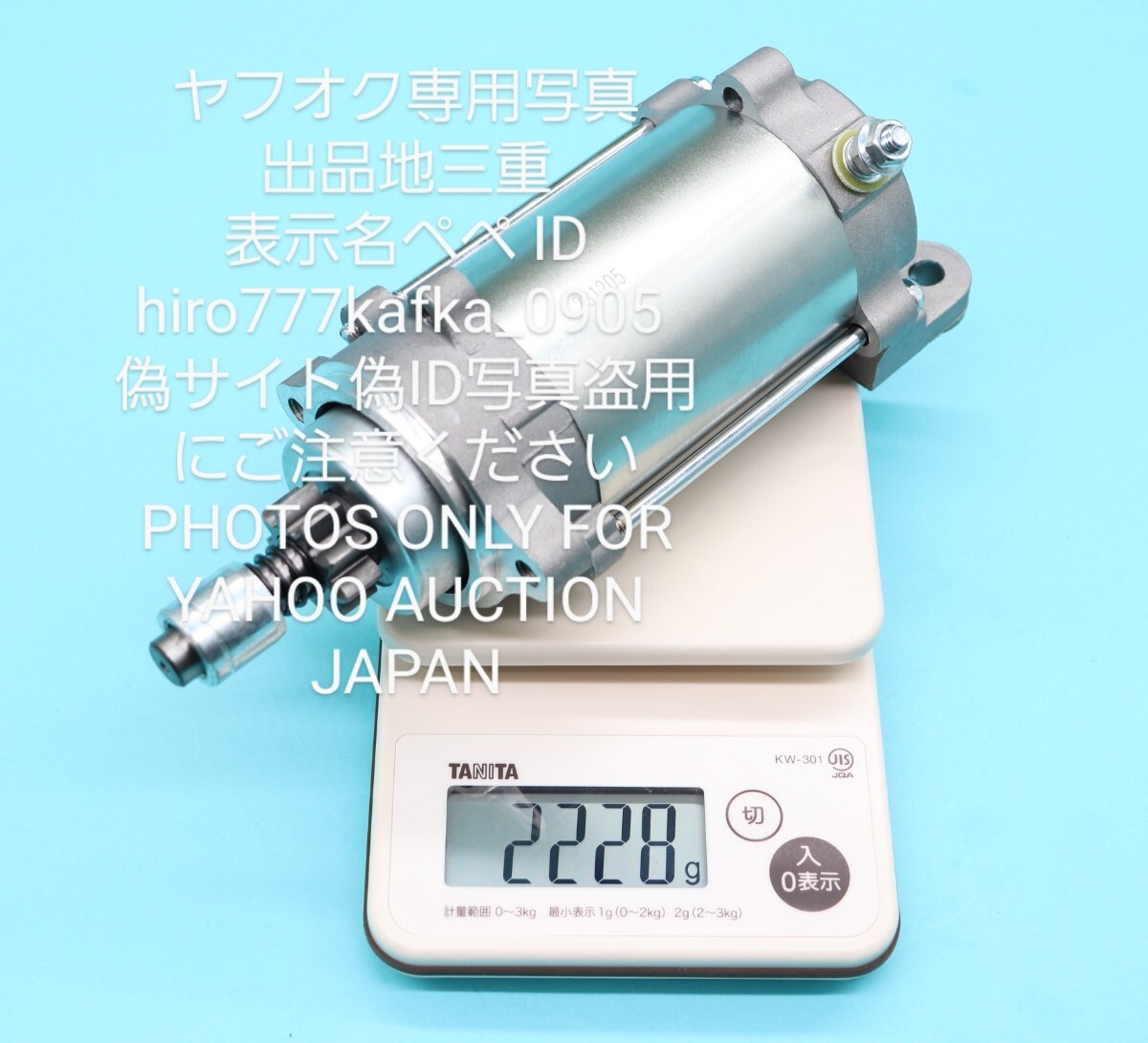 30日保証SM42新品社外 XP XM 600 800 XS REV ES E-TEC Ski-Doo 30日保証SM42新品社外 XP XM 600 800 XS REV ES E-TEC Ski-Doo