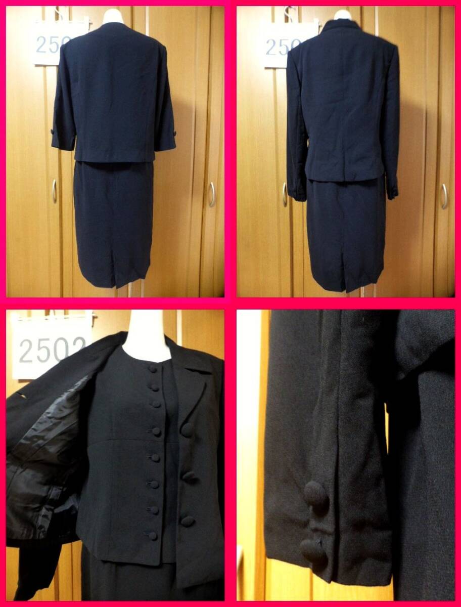 送料無料★ブラックフォーマルセットアップスーツ11　3点セットでオールシーズンOK　冠婚葬祭/喪服/礼服/結婚式/披露宴/二次会謝恩会