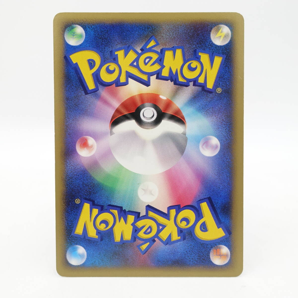 ポケモンカードゲーム ホウオウ DPBP#300 ☆ キラ DP3 拡張 ポケモンカードゲーム ホウオウ DPBP#300 ☆ キラ DP3 拡張