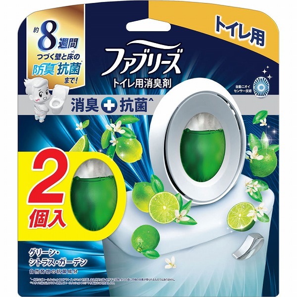 まとめ得 ファブリーズＷ消臭 トイレ用消臭剤＋抗菌 グリーン・シトラス・ガーデン２個パック 芳香剤・トイレ用 x [2個] /h