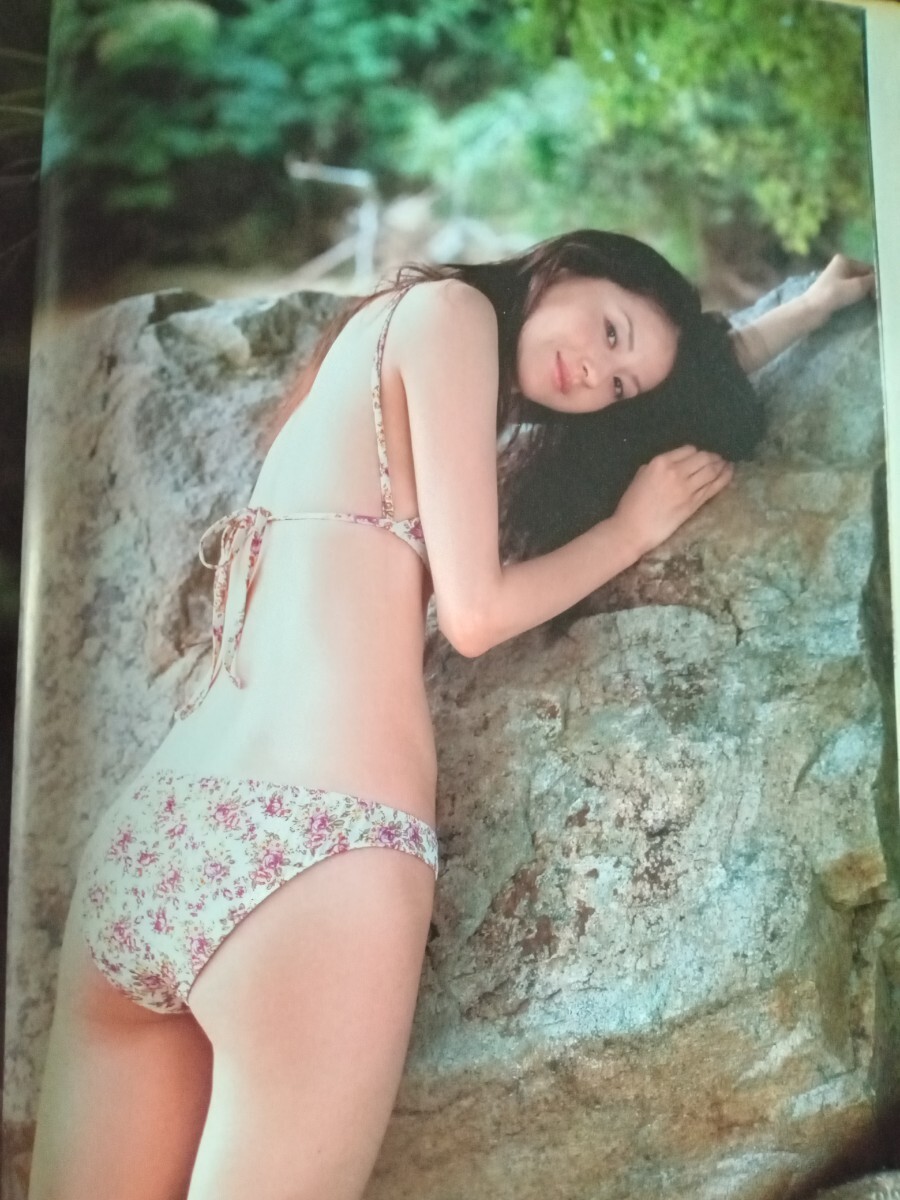 松本若菜 ファースト写真集 サイン入り 初版 帯付 watercolor 松本若菜 ファースト写真集 サイン入り 初版 帯付 watercolor