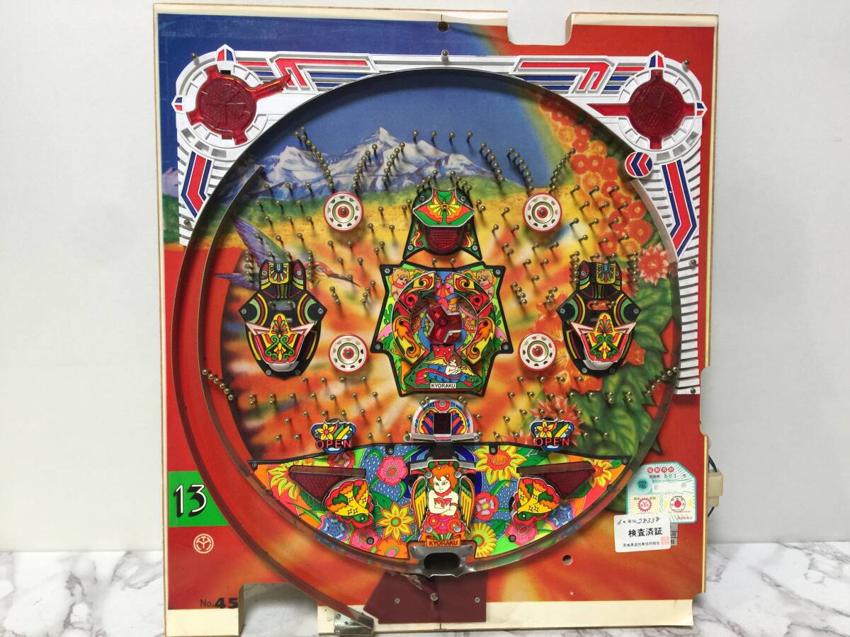 昭和レトロ パチンコ 京楽 チューリップ セル基盤 ジャンク 当時 昭和レトロ パチンコ 京楽 チューリップ セル基盤 ジャンク 当時