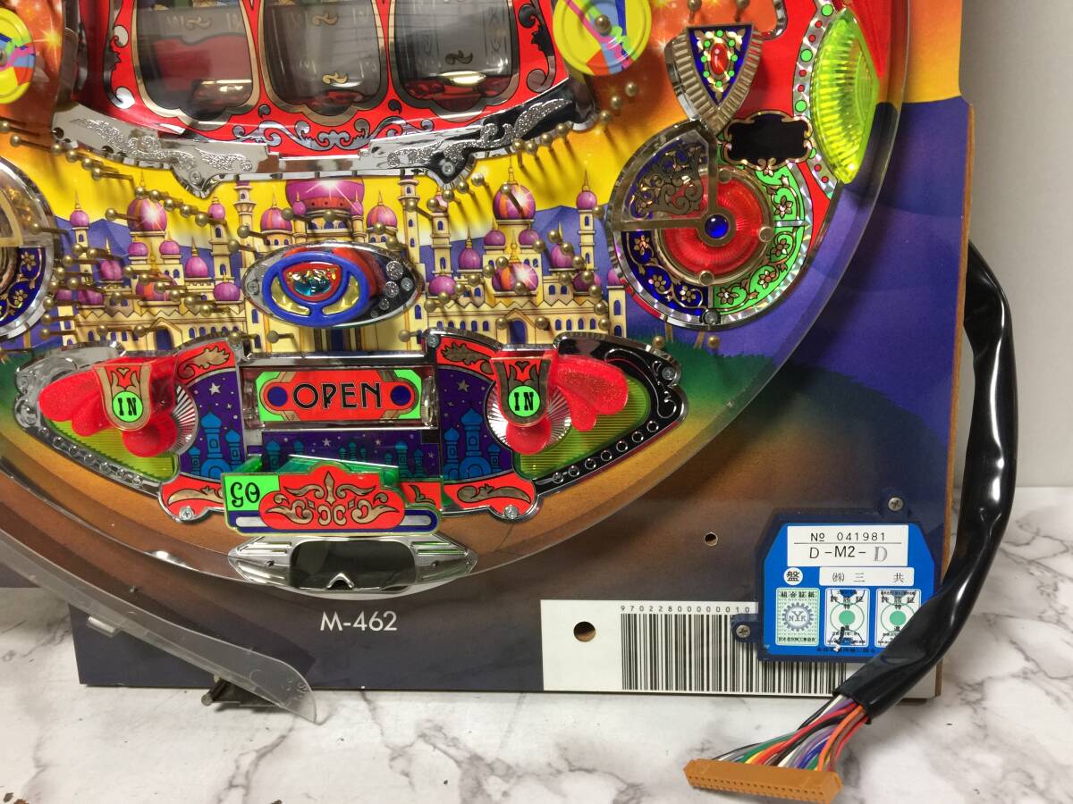 昭和レトロ パチンコ 三共 CRフィーバーアラビアン GP セル基盤 昭和レトロ パチンコ 三共 CRフィーバーアラビアン GP セル基盤