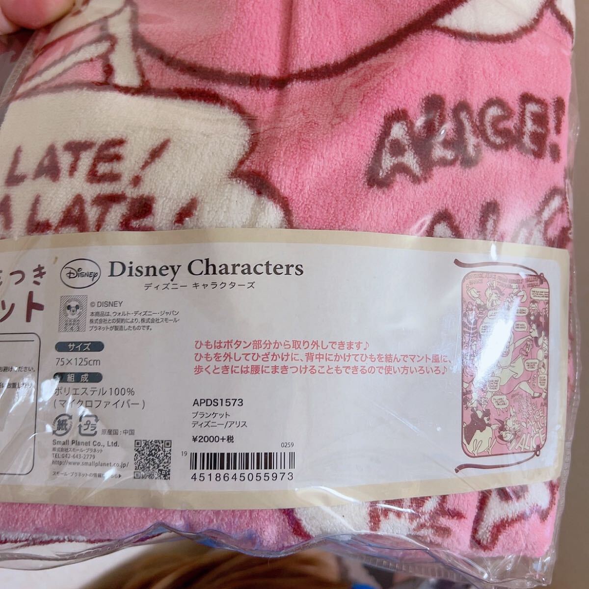 item_image_4