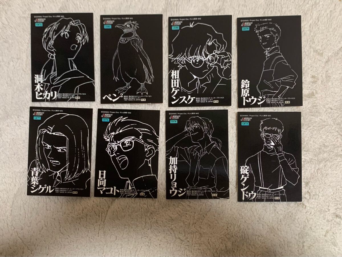 新世紀エヴァンゲリオン カードダスマスターズ 第弐集 40枚 新世紀エヴァンゲリオン カードダスマスターズ 第弐集 40枚