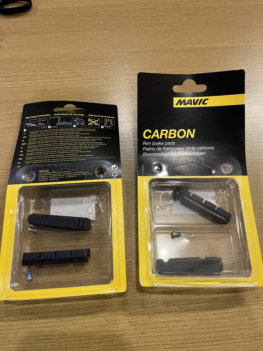 MAVIC(マビック)純正 カーボン CARBON リム用ブレーキパッド