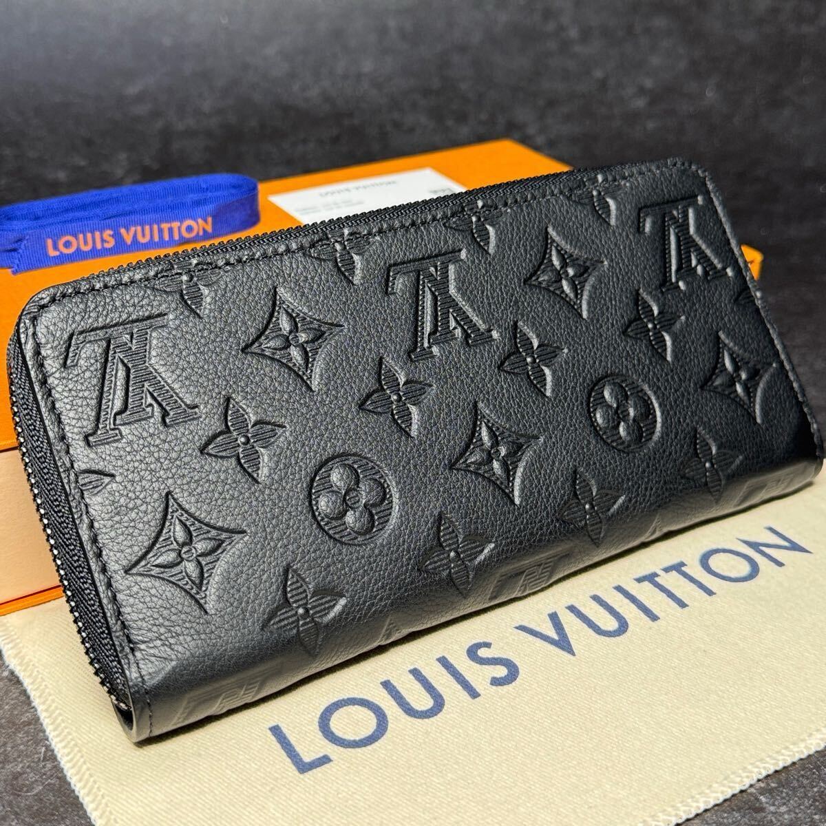 新品未使用/RFID】 ルイヴィトン モノグラム・シャドウ ジッピー 新品未使用/RFID】 ルイヴィトン モノグラム・シャドウ ジッピー