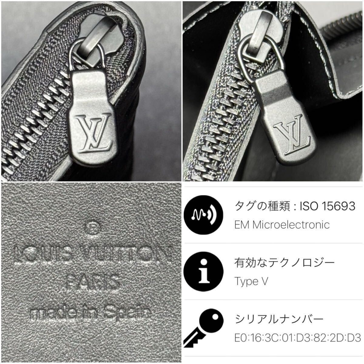 新品未使用/RFID】 ルイヴィトン モノグラム・シャドウ ジッピー 新品未使用/RFID】 ルイヴィトン モノグラム・シャドウ ジッピー