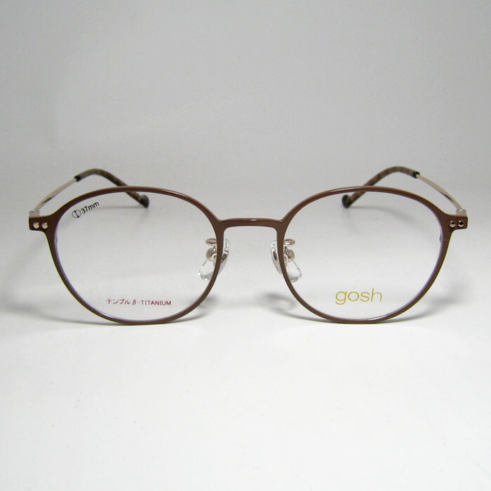 GOSH ゴッシュ レディース 眼鏡 メガネ フレーム サングラス gos1018-2-45 度付可 ブラウン_画像2
