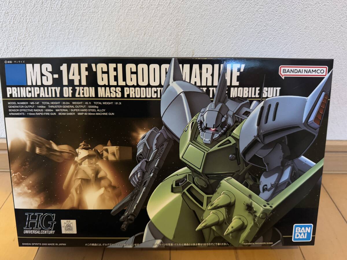 新品未開封 機動戦士ガンダム0083 HG 1/144 MS-14F ゲルググマリーネ 016