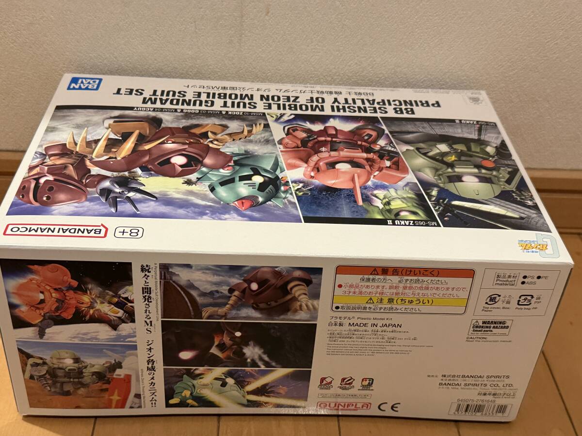 新品未開封 SDガンダム BB戦士 機動戦士ガンダム ジオン公国軍MS