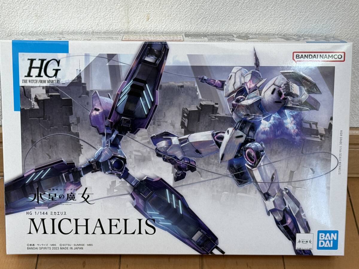 新品未開封 機動戦士ガンダム 水星の魔女 HG 1/144 ミカエリス 11