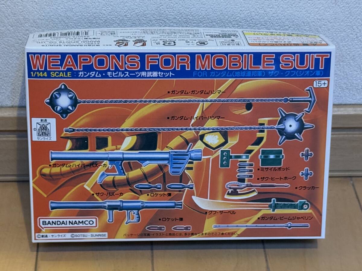 新品未開封 機動戦士ガンダム 1/144 モビルスーツ用 武器セット ベストメカコレクション16