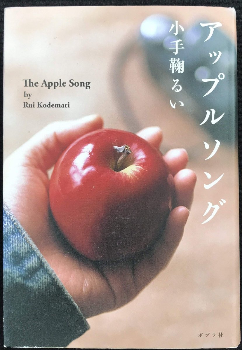 We Love Technique vol.1: 格闘技通信テクニック・スペシャル (B We Love Technique vol.1: 格闘技通信テクニック・スペシャル (B