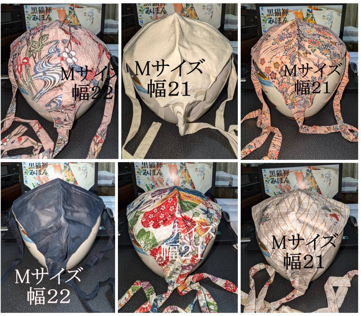 шелк фундоси чёрный кошка белье фундоси M размер шелк шелк крепдешин mokoli чуть более style 2 листов соединять передний ширина 21CM KM407