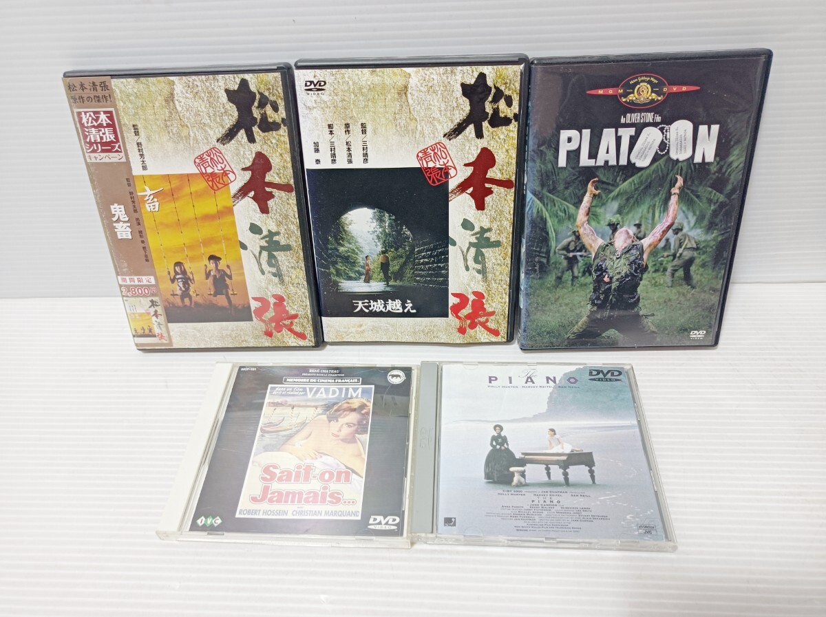 nn0202 021 洋画 邦画 DVD まとめ売りセット 中古 現状品 007 リーサルウェポン3 レディ・キラーズ QUEEN メンフィス・ベル 他(DVD)|売買されたオークション情報、Yahoo!オークション(旧ヤフオク!) の商品情報をアーカイブ公開 - オークファン(aucfan.com) nn0202 021 洋画 邦画 DVD まとめ売りセット 中古 現状品 007 リーサルウェポン3 レディ・キラーズ QUEEN メンフィス・ベル 他(DVD)|売買されたオークション情報、Yahoo!オークション(旧ヤフオク!) の商品情報をアーカイブ公開 - オークファン(aucfan.com)