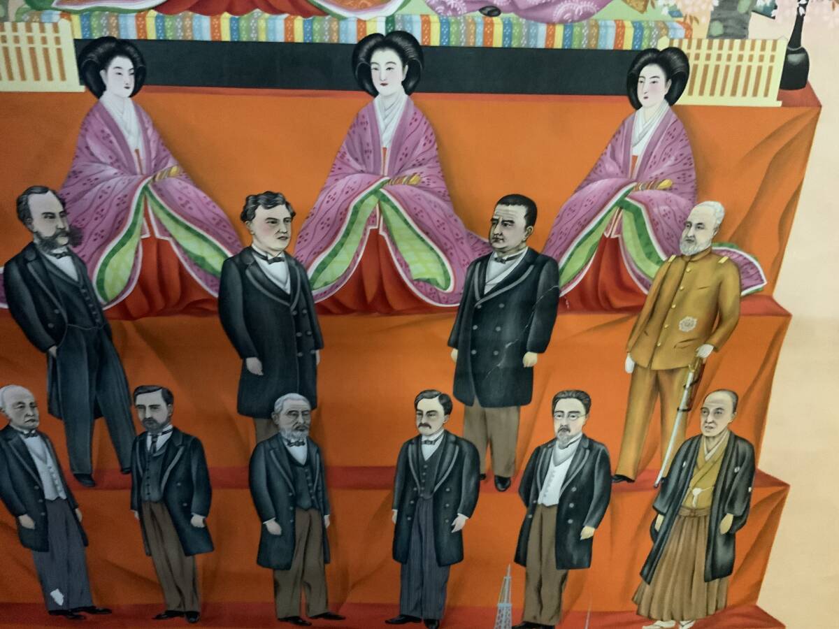 明治節お飾掛図