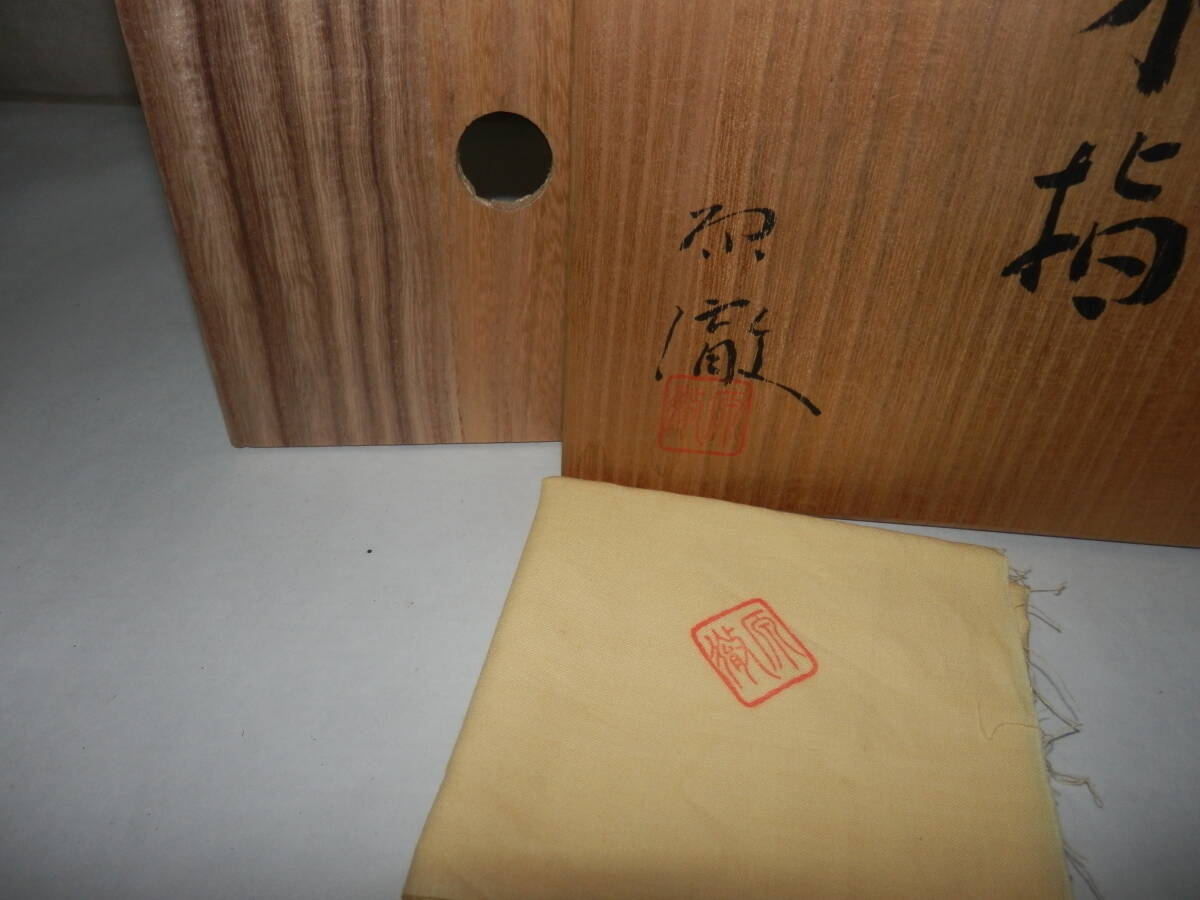 item_image_10