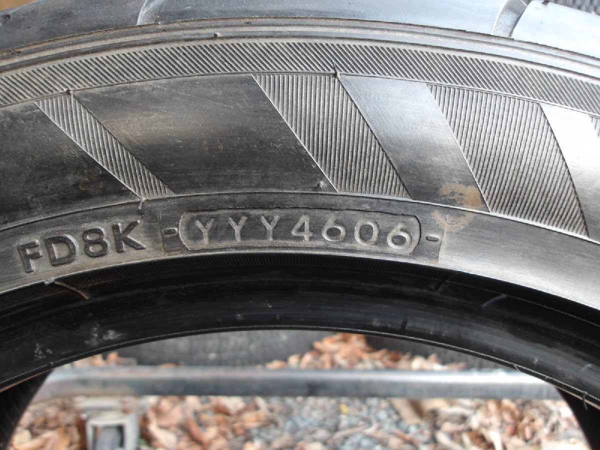 O137-ソ1 送料無料 205/55R16 夏2本セット サマータイヤ 89V 205/55-16 205-55-16 ヨコハマ アドバン ネオバ AD07 アイシス カローラ