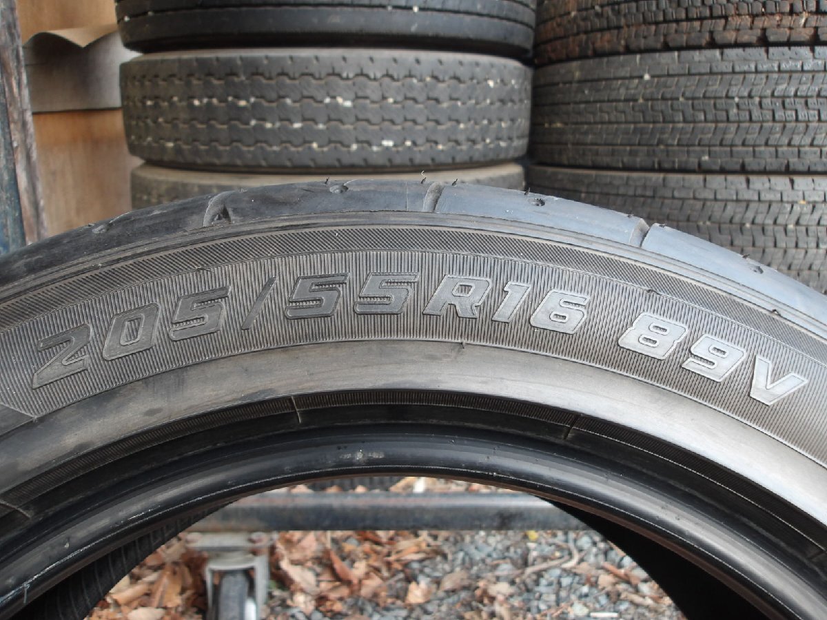 O137-ソ1 送料無料 205/55R16 夏2本セット サマータイヤ 89V 205/55-16 205-55-16 ヨコハマ アドバン ネオバ AD07 アイシス カローラ