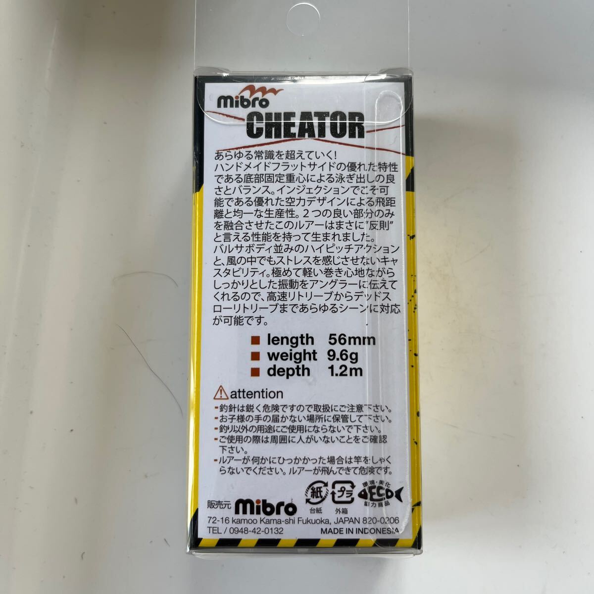 item_image_3
