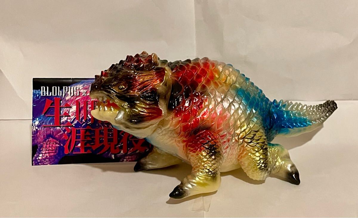 即決 ヤモマーク 怪獣墓場セット 蓄光 BLObPUS塗装 ソフビ 即決 ヤモマーク 怪獣墓場セット 蓄光 BLObPUS塗装 ソフビ