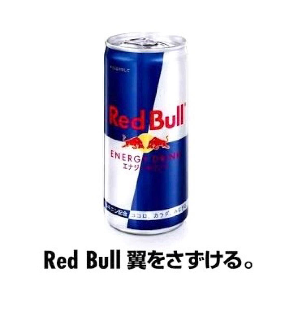 RedBull LEDネオンサイン ネオン看板 3色 USB電源 調光調整付 RedBull LEDネオンサイン ネオン看板 3色 USB電源 調光調整付