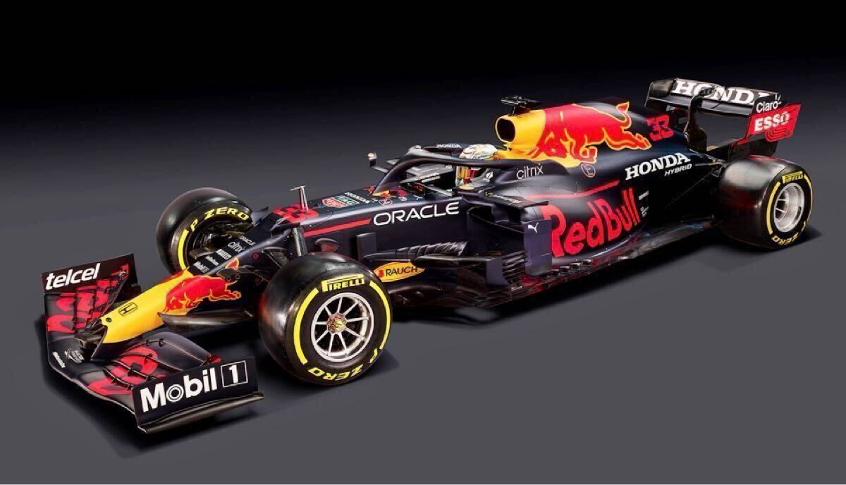 RedBull LEDネオンサイン ネオン看板 3色 USB電源 調光調整付 RedBull LEDネオンサイン ネオン看板 3色 USB電源 調光調整付