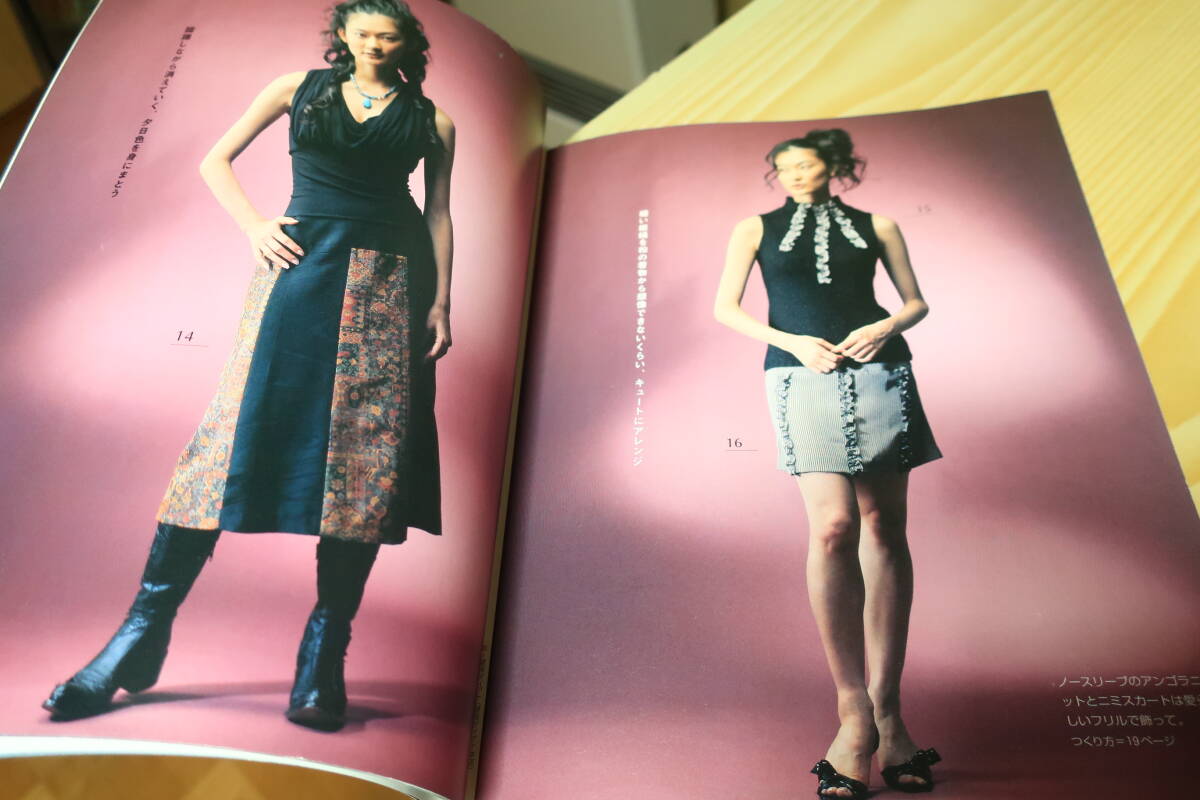 ごあきうえの　和裂れのリメイクドレス　型紙あり_画像2