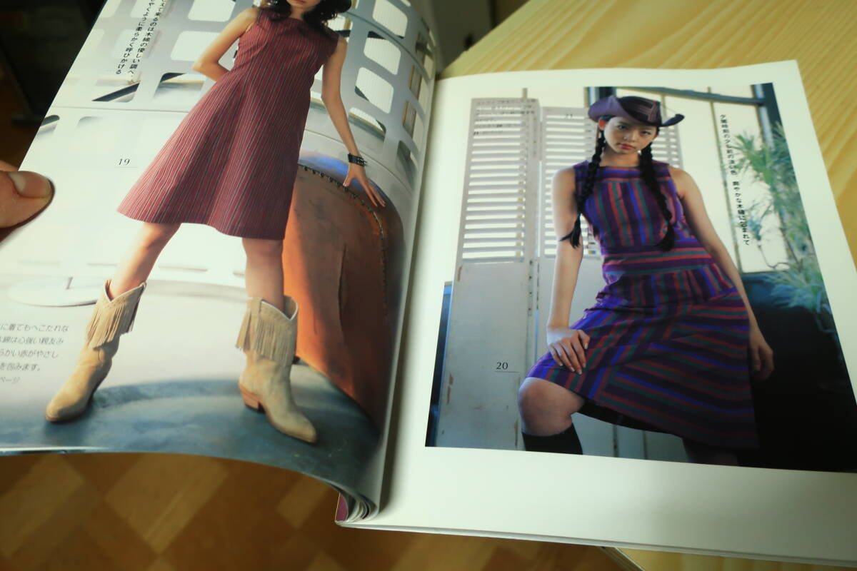 ごあきうえの　和裂れのリメイクドレス　型紙あり_画像3