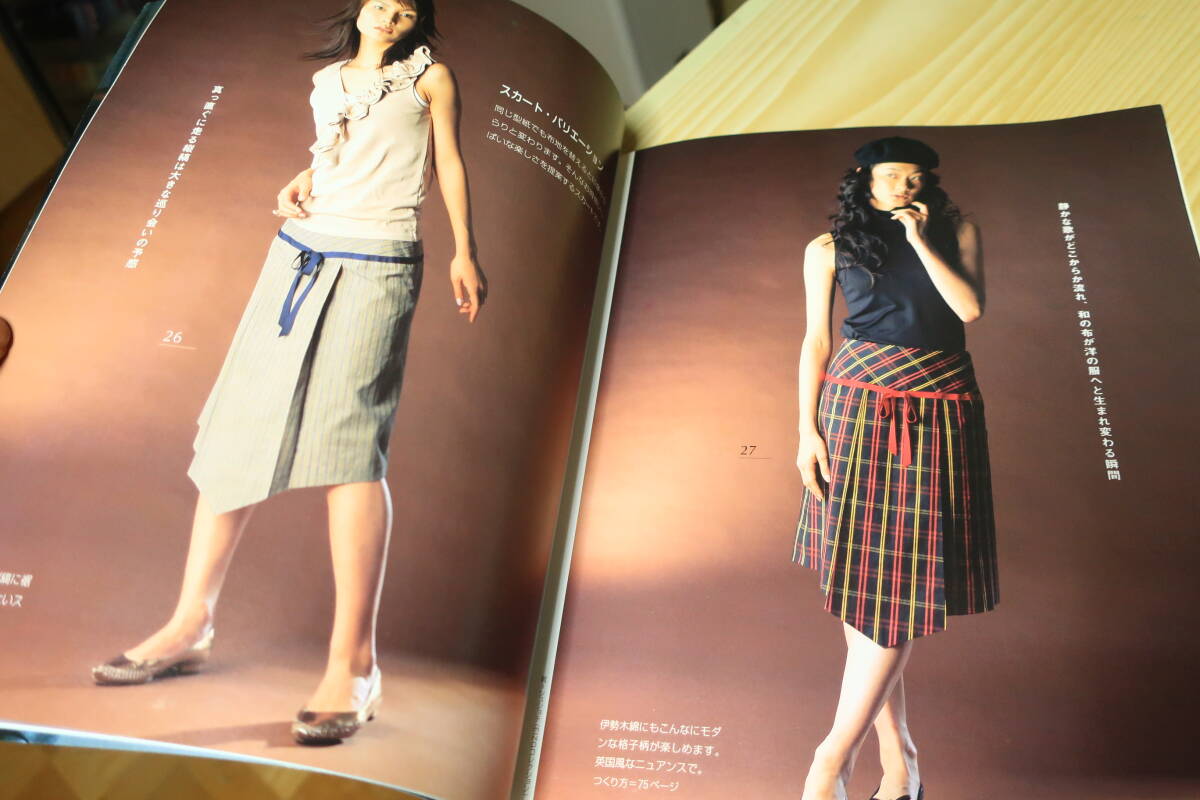 ごあきうえの　和裂れのリメイクドレス　型紙あり_画像4